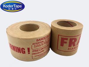  Brown Color Strong Adhesion 140 Mic Kraft Gummed Paper Tape Manufactures