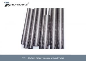  Lightweight Carbon Fiber Tubes Gloss Matte Wax Coating Carbon Fiber Rod Tube Manufactures