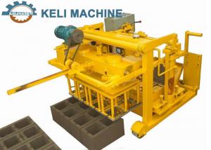 China Interlock Concrete Block Brick Making Machine 415V Semi Automatic KL40-3A on sale