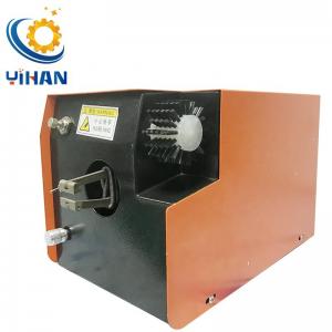 China YH-N100 Shielded Wire Twisting Machine Cable Twister for 5-60mm Twisted Wire Length on sale