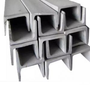 China Cold Formed Profile Galvanized U Channel Beam C Steel Purlin 0.3mm - 60mm Thickness on sale