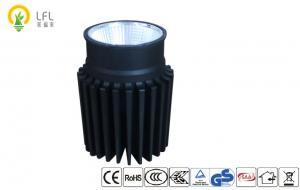  Black Dimmable Commercial LED Downlight With Aluminum Materials D50*H79mm Manufactures