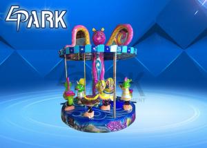  Luxury Carousel Kiddie Ride Coin Operated , Nine People Turn Around Horse Swing Car Game Machine Manufactures