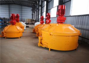China Self - Leveling Mortar Concrete Speed Mixer , Orange White Refractory Mixer Machine on sale