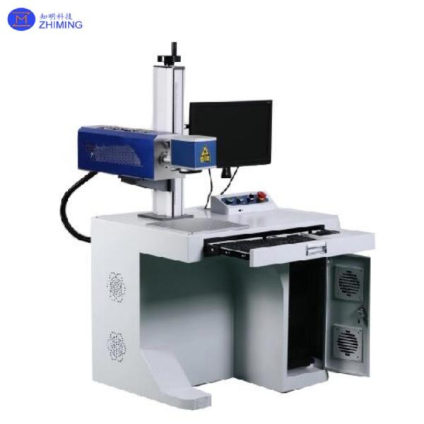 CO₂ Laser Marking Machine CO₂ Laser Fully Automatic Image & Text Engraving