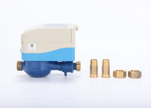  Lora / LoRaWAN Smart Water Meter Smart Meters For Water Consumption RHF1S052 Manufactures