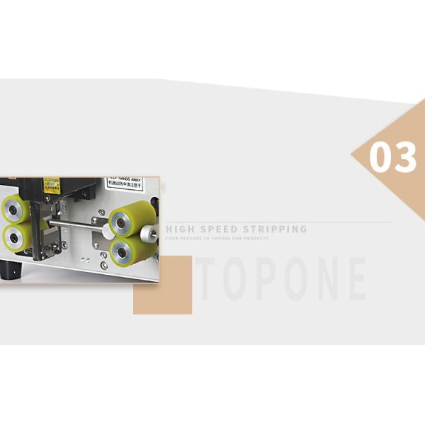 2P-13P Flat Multi Core Automatic Wire Cutter And Stripping Machine