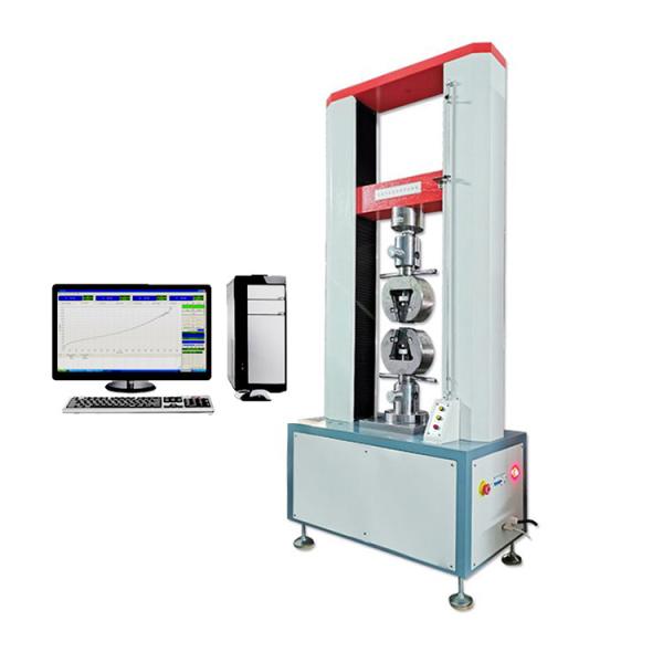 Servo Control Universal Testing Equipment Servo Computerized Universal Testing