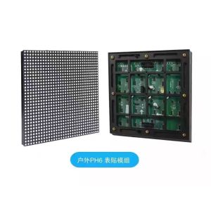 Buy cheap Live television P5 P6 P8 P10 P16 RGB LED Screen high definition great visual from wholesalers