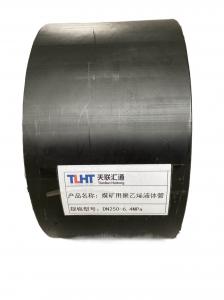  Moulding  Service Polyethylene Well Pipe , 2 Inch Polyethylene Pipe For Coal 459mm Manufactures