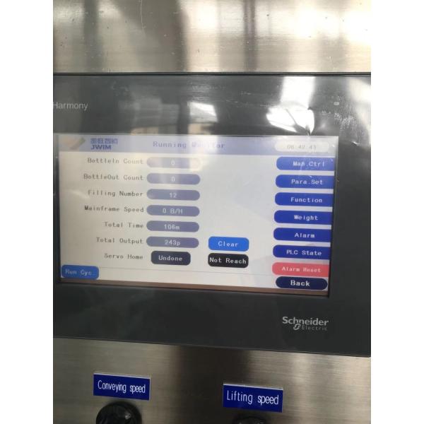 Liquid Detergent Pesticide Solvent Bottle Filling Machine 24 Bpm 7.5KW