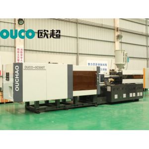  Smart 730 Ton Horizontal Injection Molding Machine For Plastic Crate Manufactures
