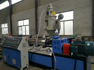  PE HDPE Plastic Pipe Extrusion Line Polyethylene Pipe Manufacturing Machine Manufactures