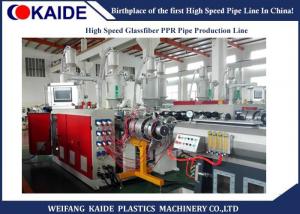  Machine to make three layers ppr glassfiber ppr pipe  / Plastics PPR Pipe Production Line Manufactures