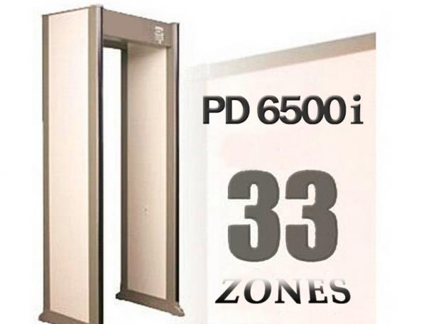 Quality Door Frame Archway Metal Detector / Full Body Metal Detectors Security Equipment for sale