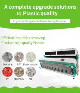China High Precision 10 Chutes 4.5-16 T/h PE PVC PP HDPE PET Plastic Flakes Color Sorter Machine on sale