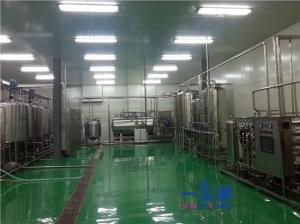  Fresh Virgin Coconut Oil Processing Machine For Crude Oil Extraction Manufactures