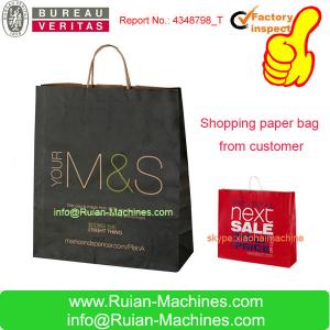 paper bags manufacturing machines prices Manufactures