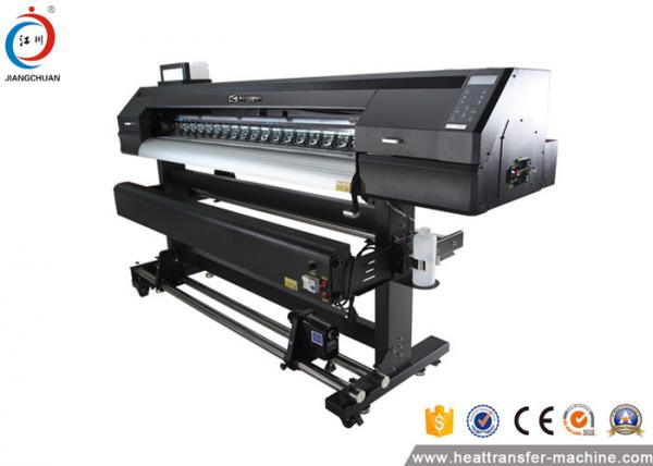 Quality Paper Printing Dye Sublimation Printer For Heat Presses , Flex Banner Printing Machine for sale