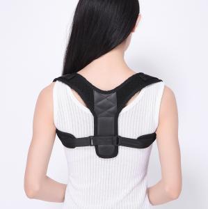 China Customized Leather Posture Corrector Back Support Belt Adjustable on sale