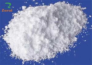 China Diammonium Phosphate/ DAP/ (NH4)2HPO4 CAS 7783-28-0 on sale