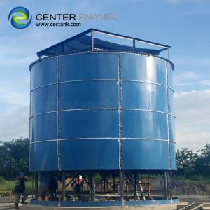 China power plant wastewater treatment on sale