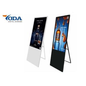 Buy cheap 43 Inch Movable LCD Digital Display Aluminium Plate Waterproof Screen from wholesalers