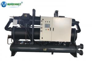  -30 Degree C Economical Water Cooled Industrial Chemical Water Chiller Manufactures