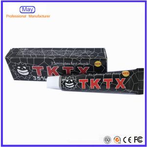 China New Professional Eyeliner&Eyebrow Tattoo Anaesthetic Cream Numb Skin Fast Cream Manufacturer on sale