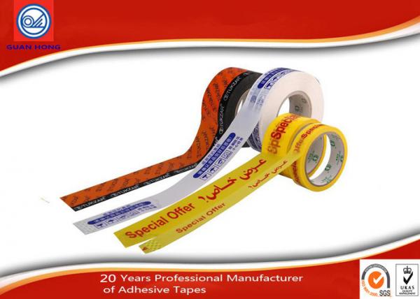 Custom Printed Warning Bopp Packaging Tape For Fragile Products