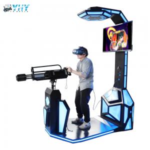  9D VR shooting game cinema simulator Gatling VR Fighting Game Machine Manufactures
