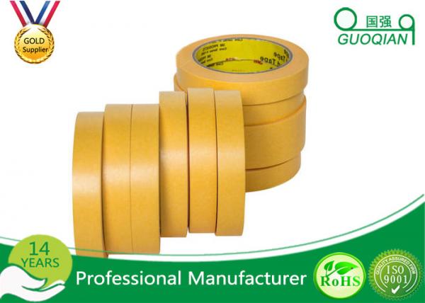 Quality Custom Car Colored Masking Tape Decoration Heat Resistant Without Liner 30m 48m 50m for sale