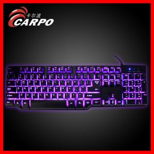 China gaming keyboard with background light mechanical keyboard on sale
