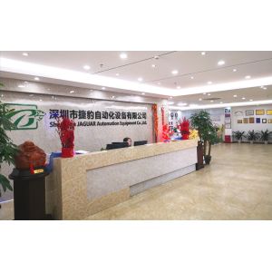 Shenzhen Jaguar Automation Equipment Co., Ltd