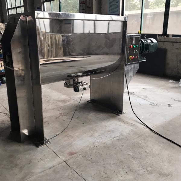 Detergent Horizontal Ribbon Mixer