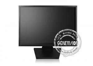  19.1 Inch CCTV LCD Monitor , Lcd Computer Monitor with 1280×1024 Resolution Manufactures