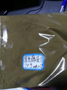  Natural Ivy Leaf Extract 10% Hederacoside C HPLC powder Manufactures