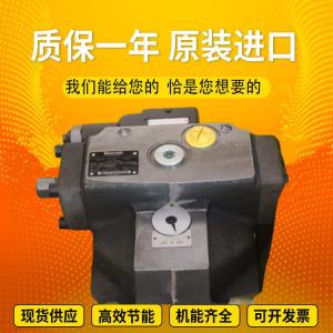  A4VSO250DFR/22R-VPB13N00 A4VSO355DRG/30R-VPB13N00 Rexrothvariabledisplacementpistonpump Manufactures