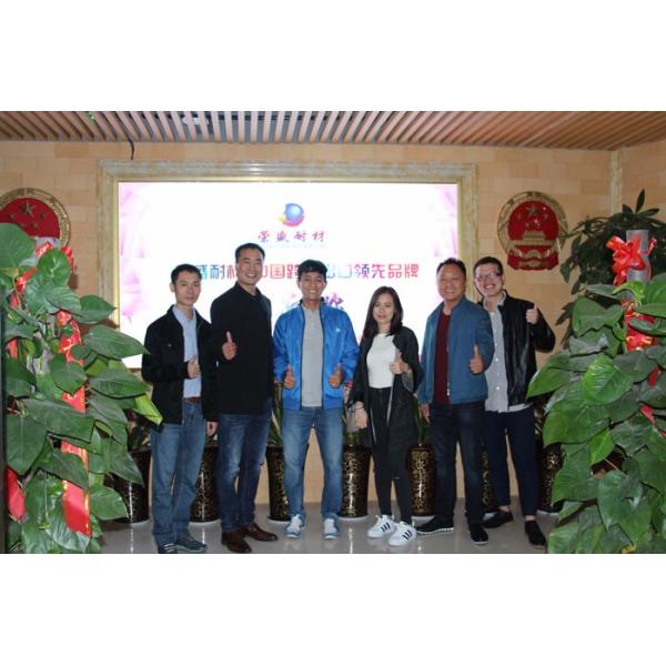 Rongsheng Refractory bricks / materials / ceramic fiber blanket