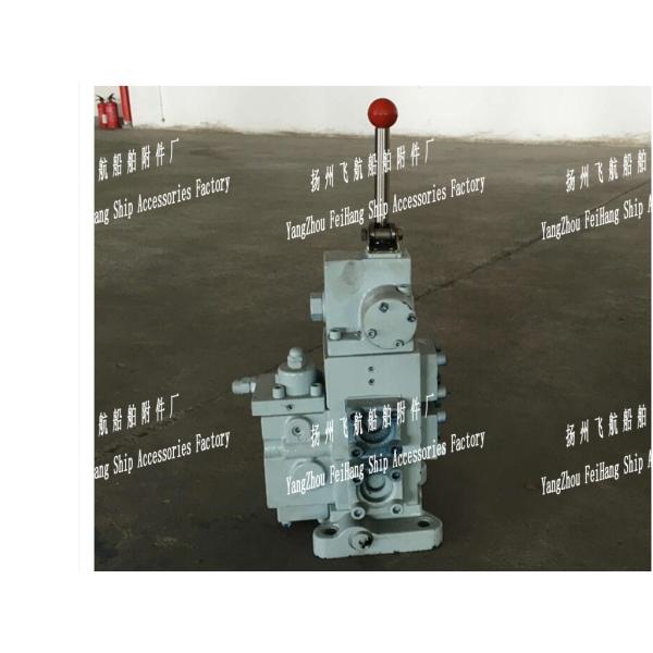 Quality Supply 35SFRE-MO32-H3 manual proportional flow compound valve for sale