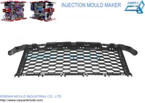  Car Body Parts Plastic Injection Grille Mould For IATF16949 Certificated Car Grille Manufactures