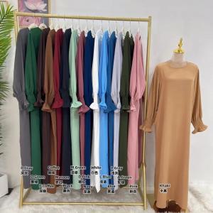 China Muslim Women Prayer Elegant Summer Dresses Round Collar Muslim Ethnic Wear on sale