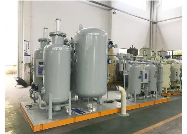 Quality Liquid Nitrogen Oxygen Plant Pressure Swing Adsorption Technology for sale