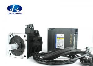  Ac servo motor and driver 110mm AC Servo Motor 220V 1.2KW  Power 4N.M 3000RPM  With 3m Cable Manufactures