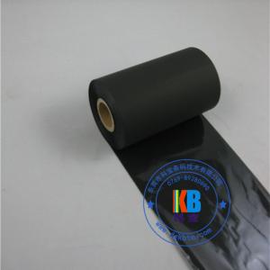  Black wax resin printer ribbon for garment clothing hang tag adhesive label coated art paper Manufactures