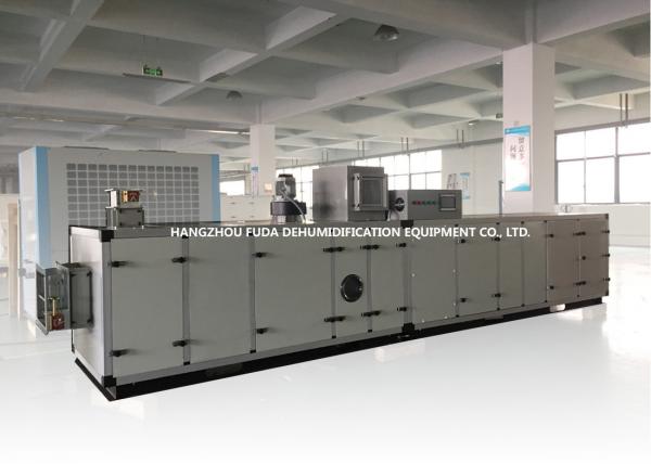 Quality High Efficiency Wheel Adsorption Industrial Desiccant Dehumidifier 1500m³/H for sale