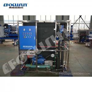  Video Outgoing-Inspection Provided Small Capacity Plate Ice Machine 1200 KG Manufactures