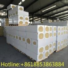 China Slag wool mineral wool board used for interior wall on sale