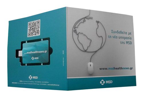 Keychain USB Web Key 3 Fold Promotional Paper Card Direct Web Link