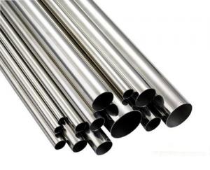  31CrMoV9 2507 Stainless Steel Pipe Decoiling 6mm 2205 Duplex Stainless Steel Tubing Manufactures